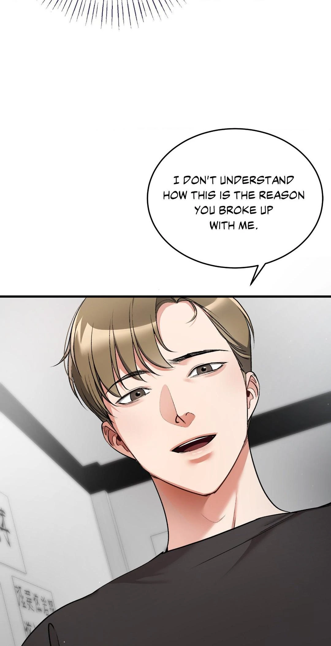 Touch Me, Tease Me (Uncensored) - Chapter 21 Page 45