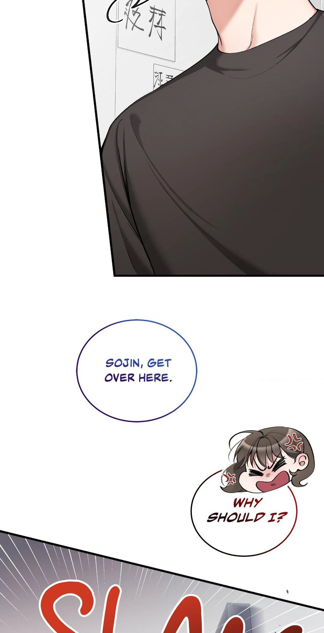 Touch Me, Tease Me (Uncensored) - Chapter 22 Page 34