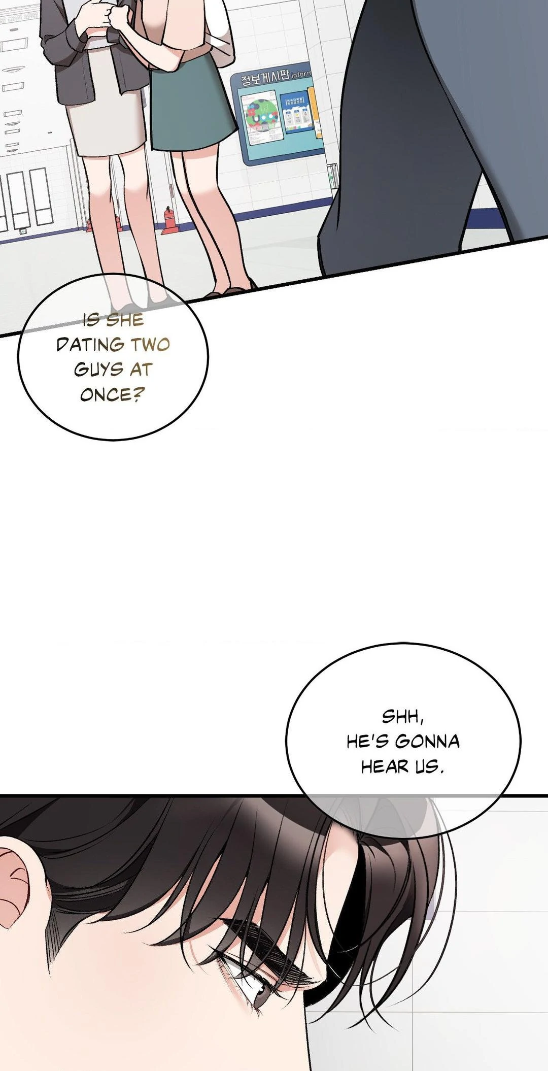 Touch Me, Tease Me (Uncensored) - Chapter 23 Page 47