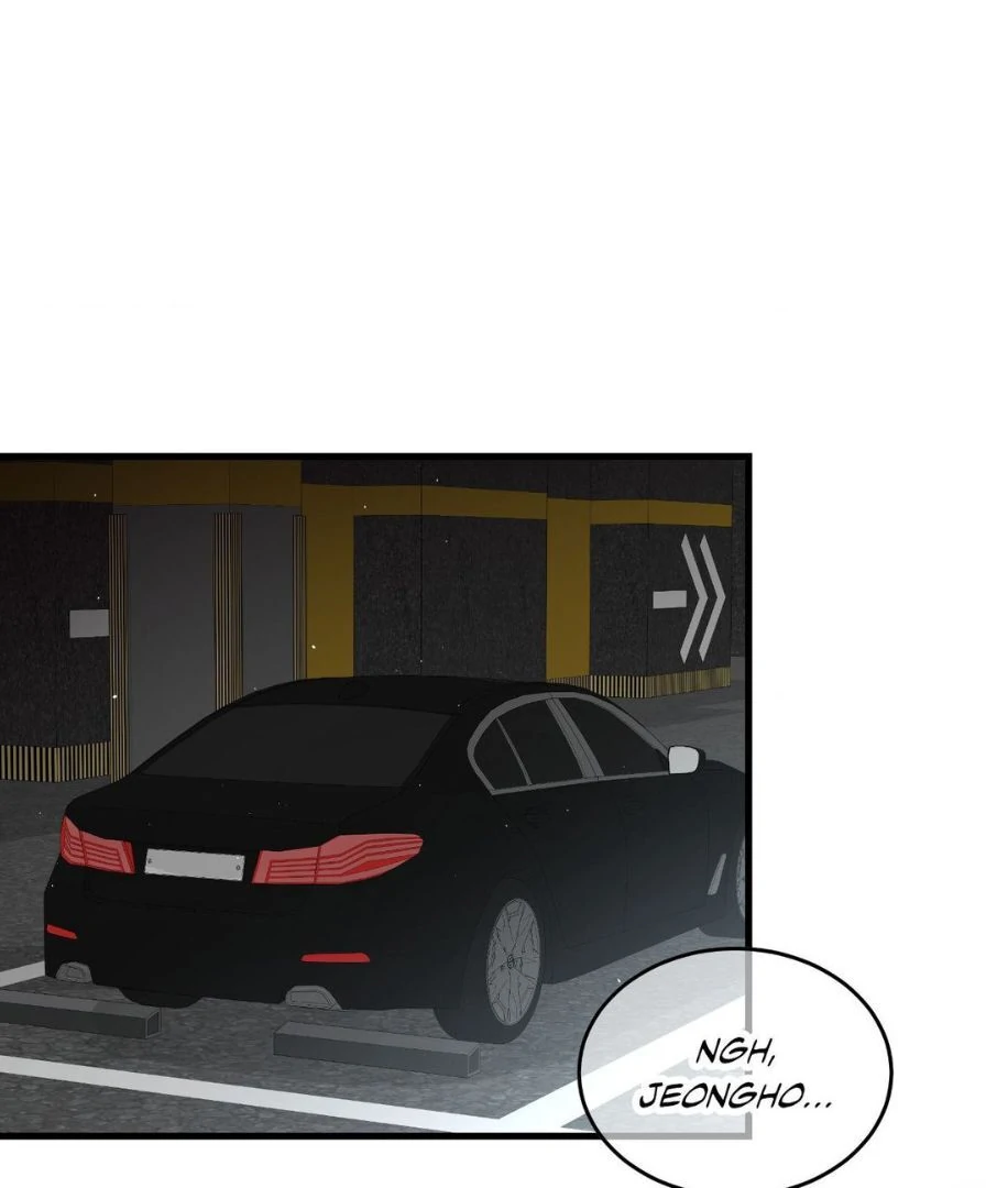 Touch Me, Tease Me (Uncensored) - Chapter 27 Page 1