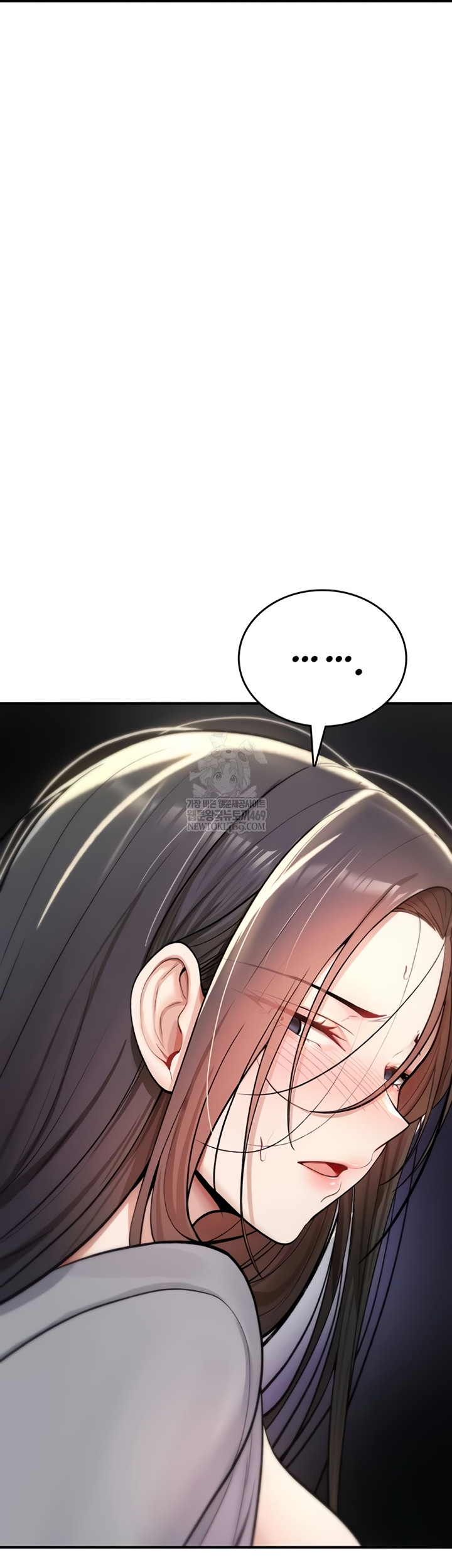 You Won’t Break Me Raw - Chapter 21 Page 13