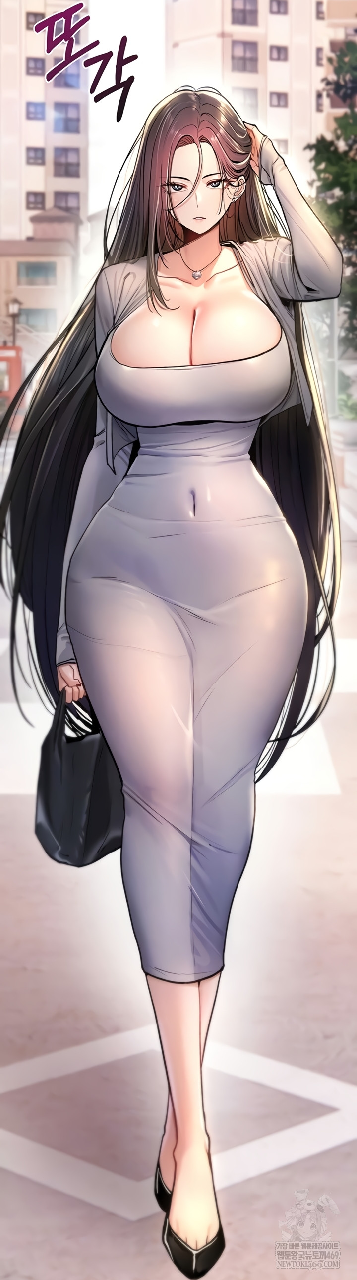 You Won’t Break Me Raw - Chapter 21 Page 6