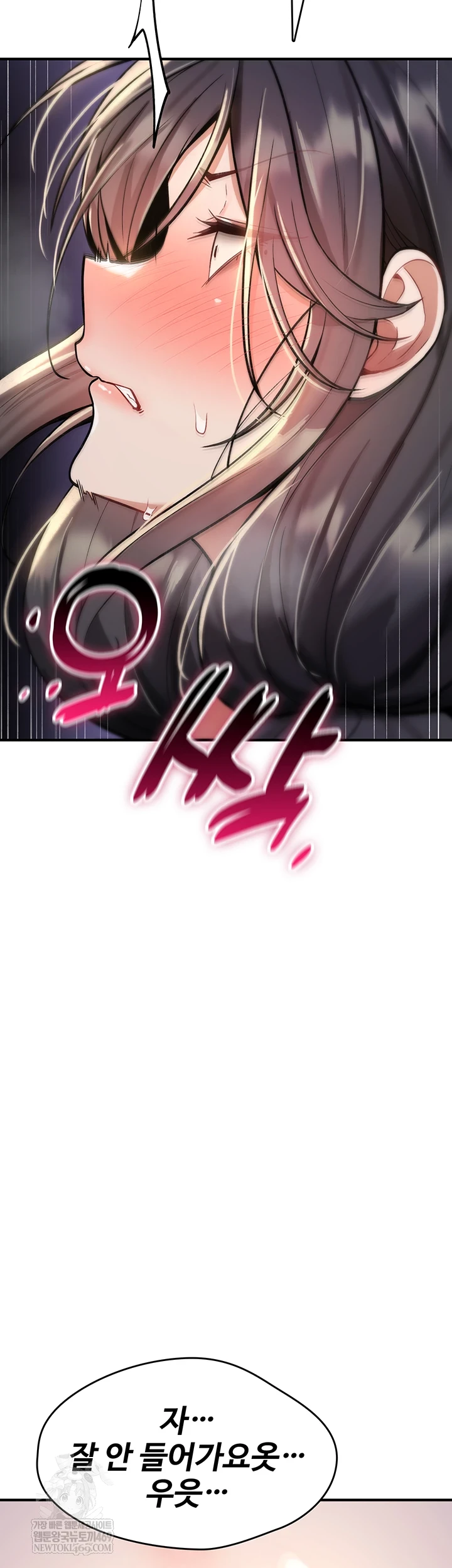 You Won’t Break Me Raw - Chapter 30 Page 39