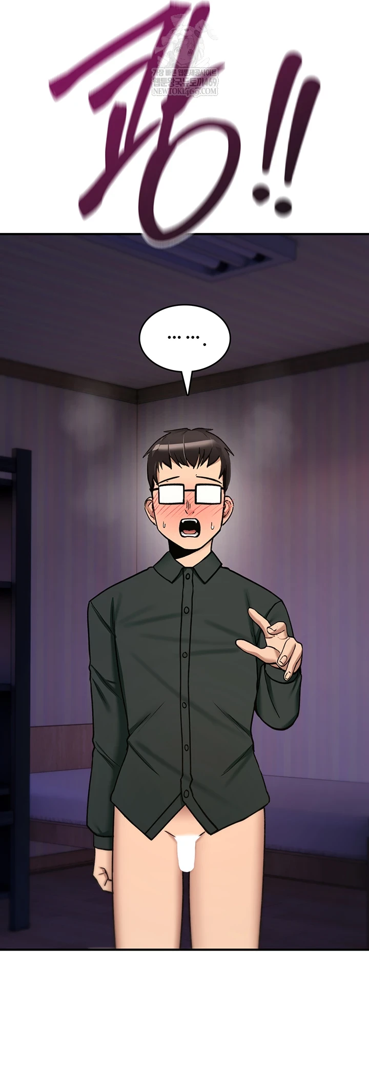 You Won’t Break Me Raw - Chapter 31 Page 51