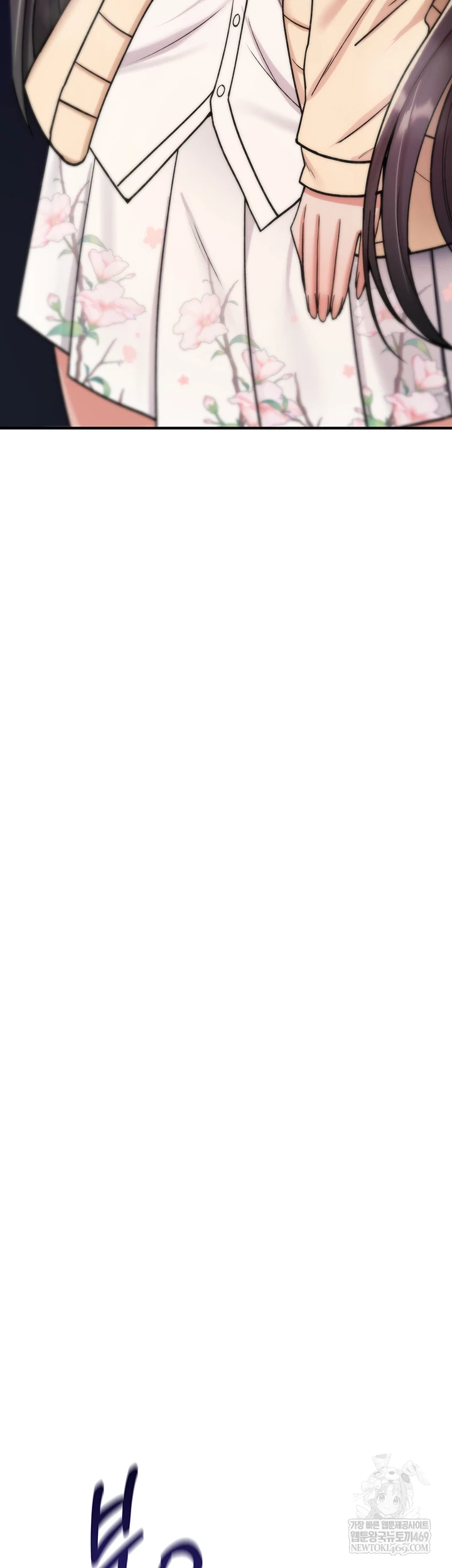 You Won’t Break Me Raw - Chapter 31 Page 61