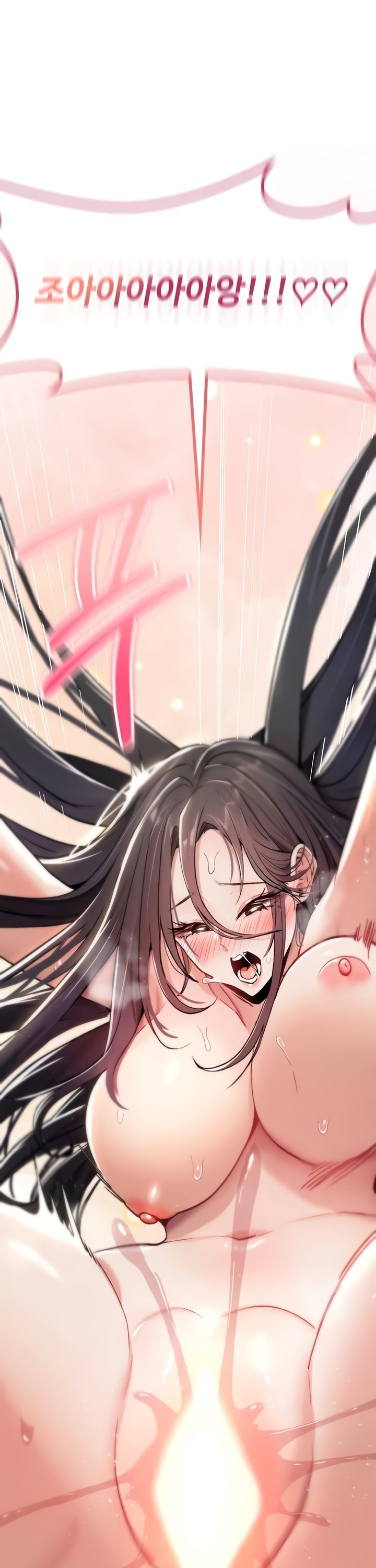 You Won’t Break Me Raw - Chapter 8 Page 27