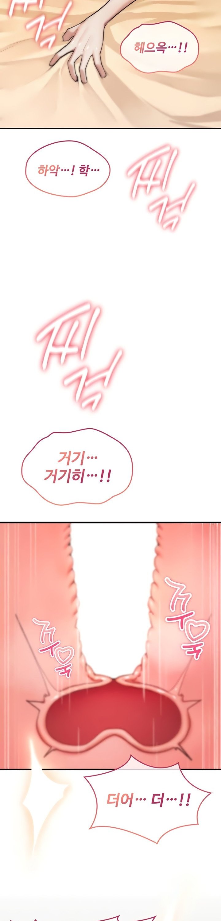 You Won’t Break Me Raw - Chapter 8 Page 46