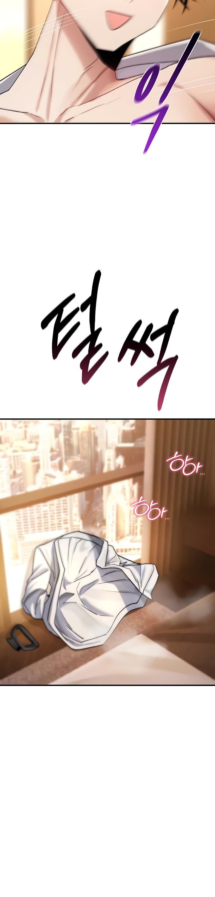 You Won’t Break Me Raw - Chapter 8 Page 6