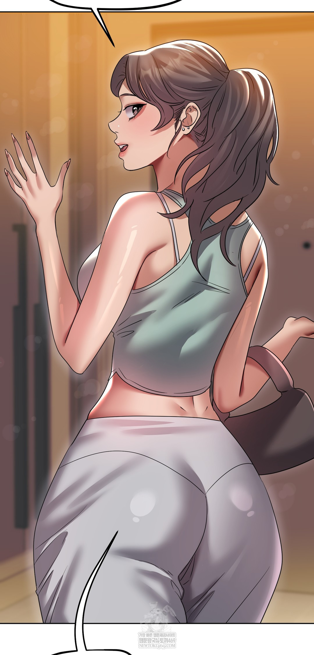 Drunken Maniac Raw - Chapter 28 Page 6