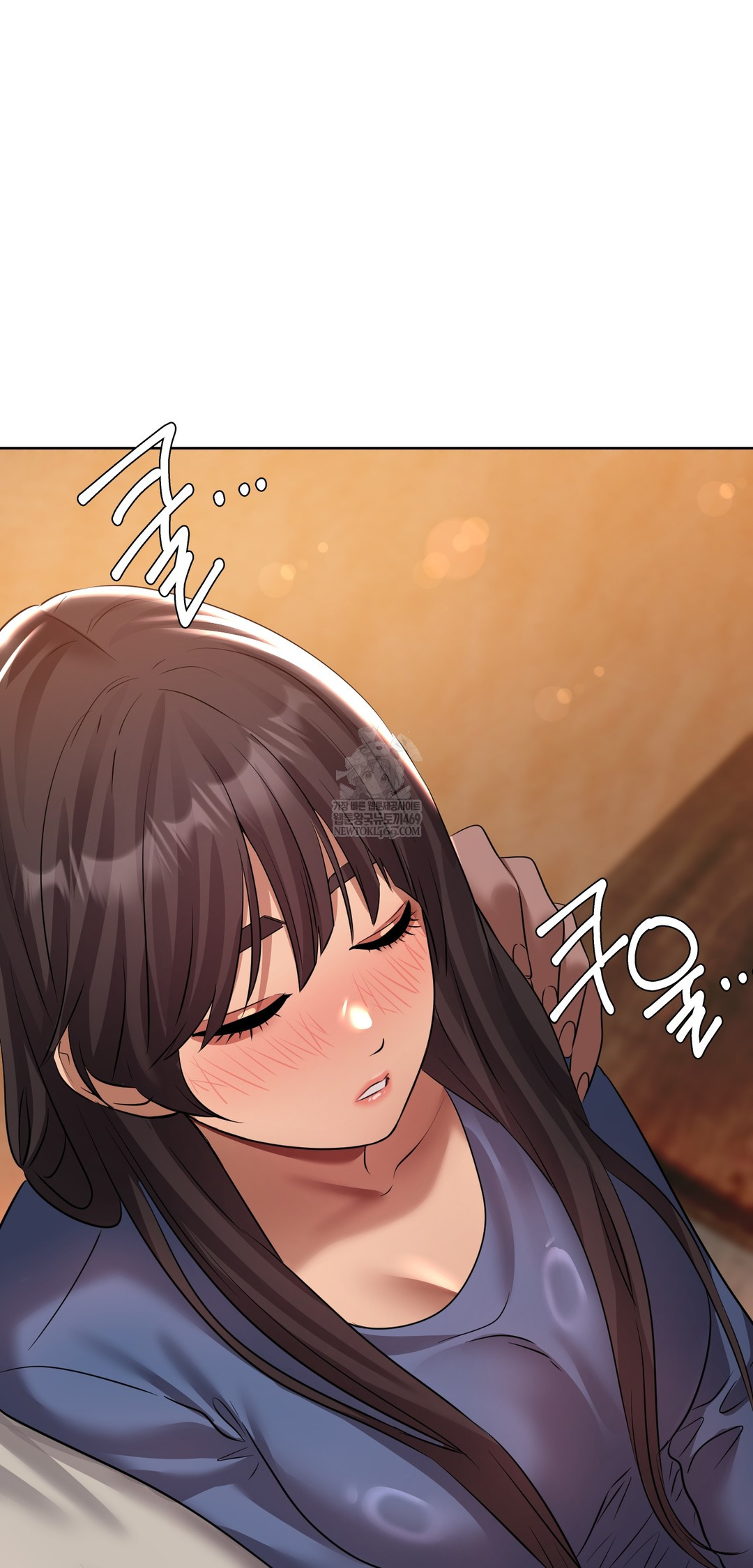 Drunken Maniac Raw - Chapter 29 Page 20