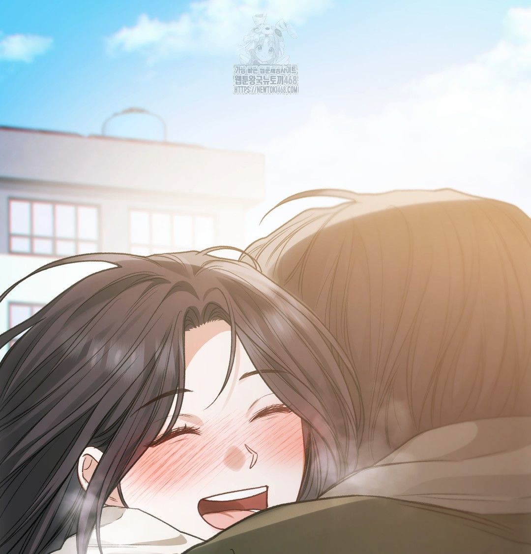 Slave Diary Raw - Chapter 12 Page 59