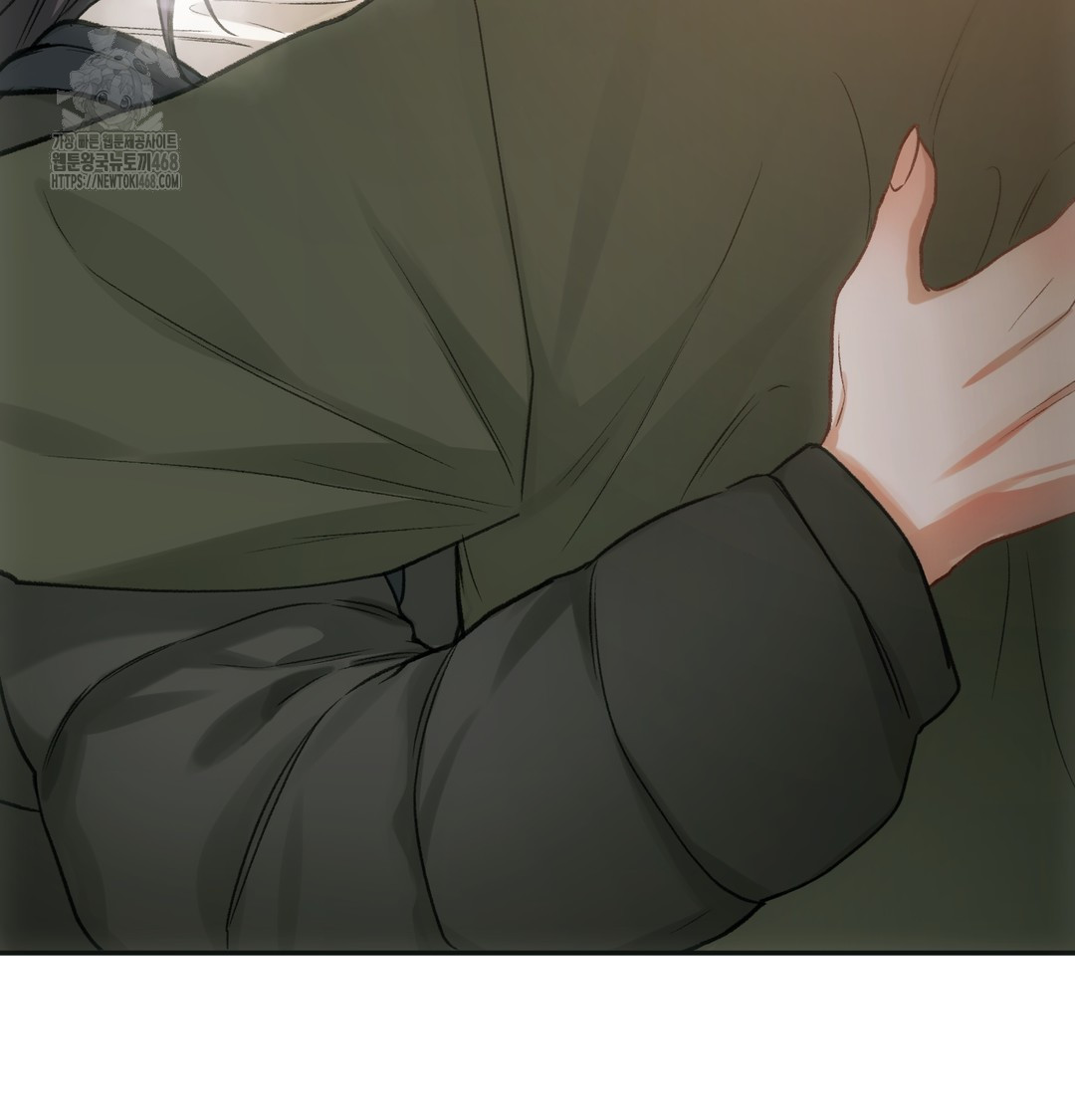 Slave Diary Raw - Chapter 12 Page 60