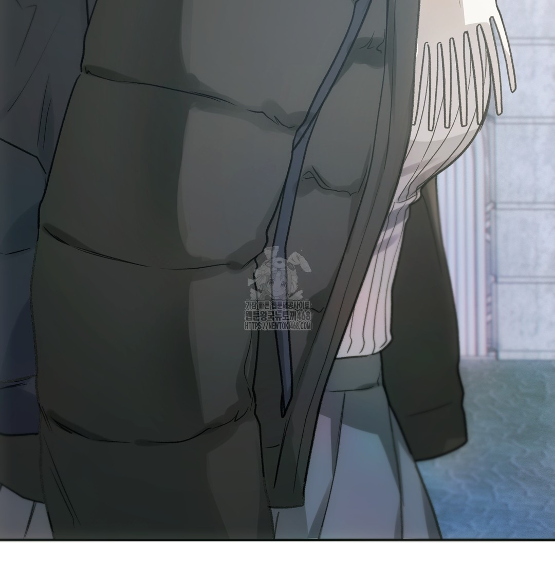 Slave Diary Raw - Chapter 12 Page 66