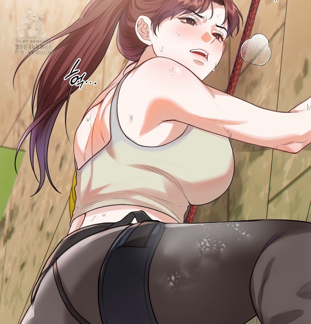 Slave Diary Raw - Chapter 13 Page 13