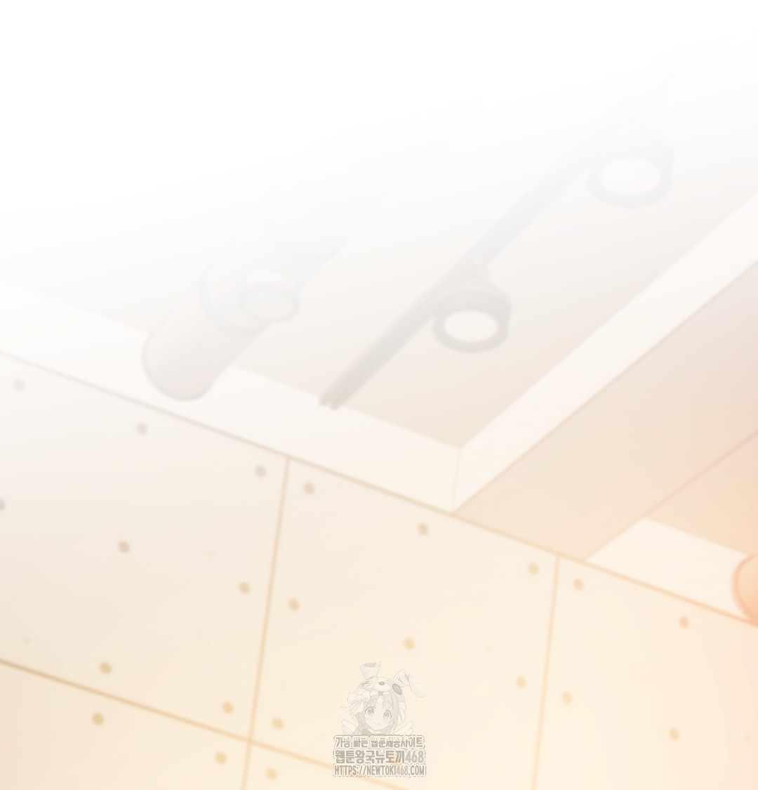 Slave Diary Raw - Chapter 13 Page 42