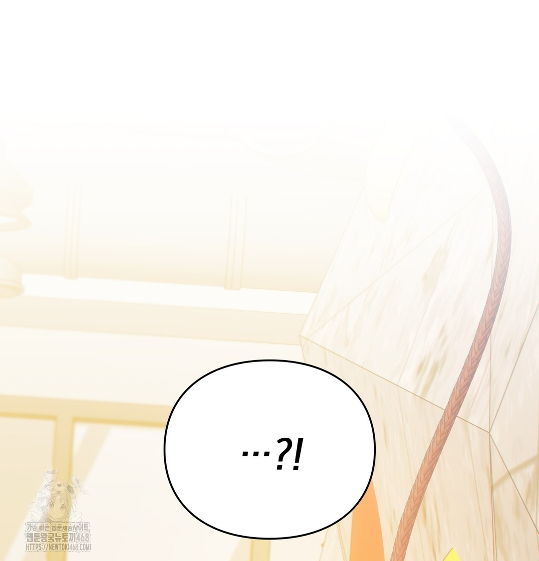 Slave Diary Raw - Chapter 13 Page 65