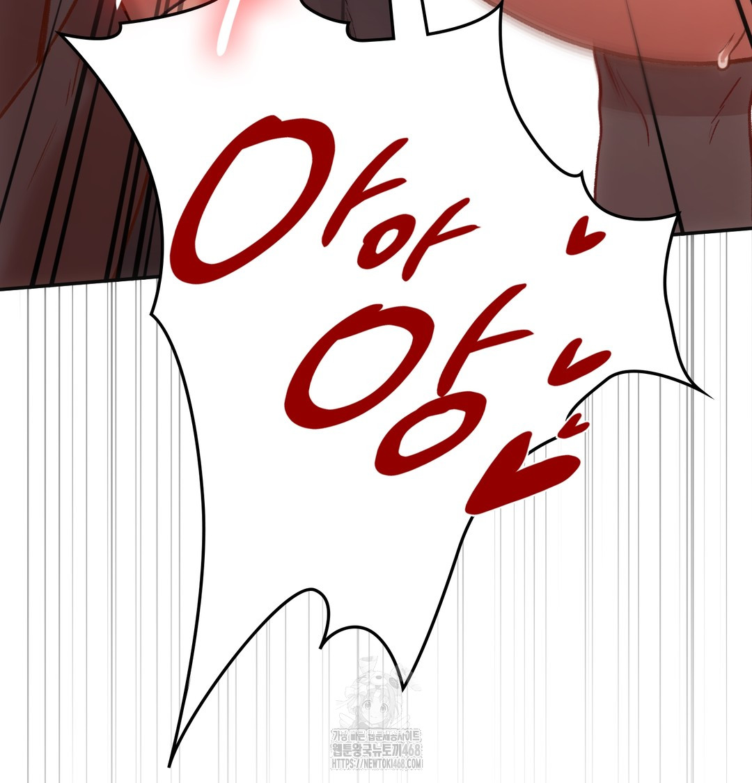 Slave Diary Raw - Chapter 15 Page 49
