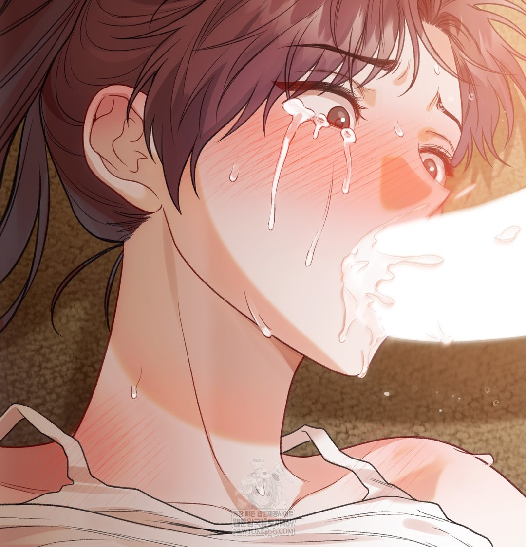 Slave Diary Raw - Chapter 16 Page 34