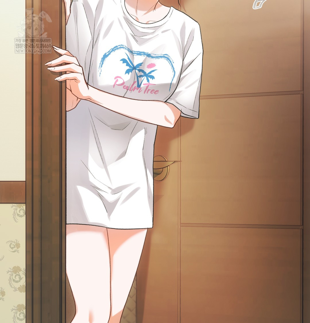 Slave Diary Raw - Chapter 17 Page 9