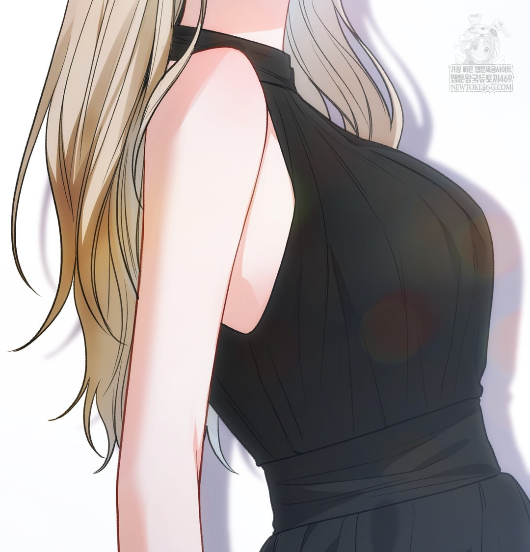 Slave Diary Raw - Chapter 24 Page 46