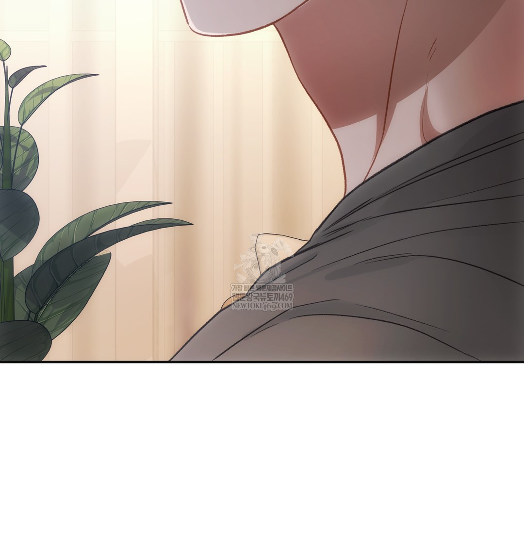 Slave Diary Raw - Chapter 25 Page 38