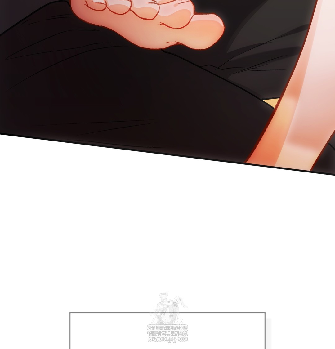 Slave Diary Raw - Chapter 25 Page 58