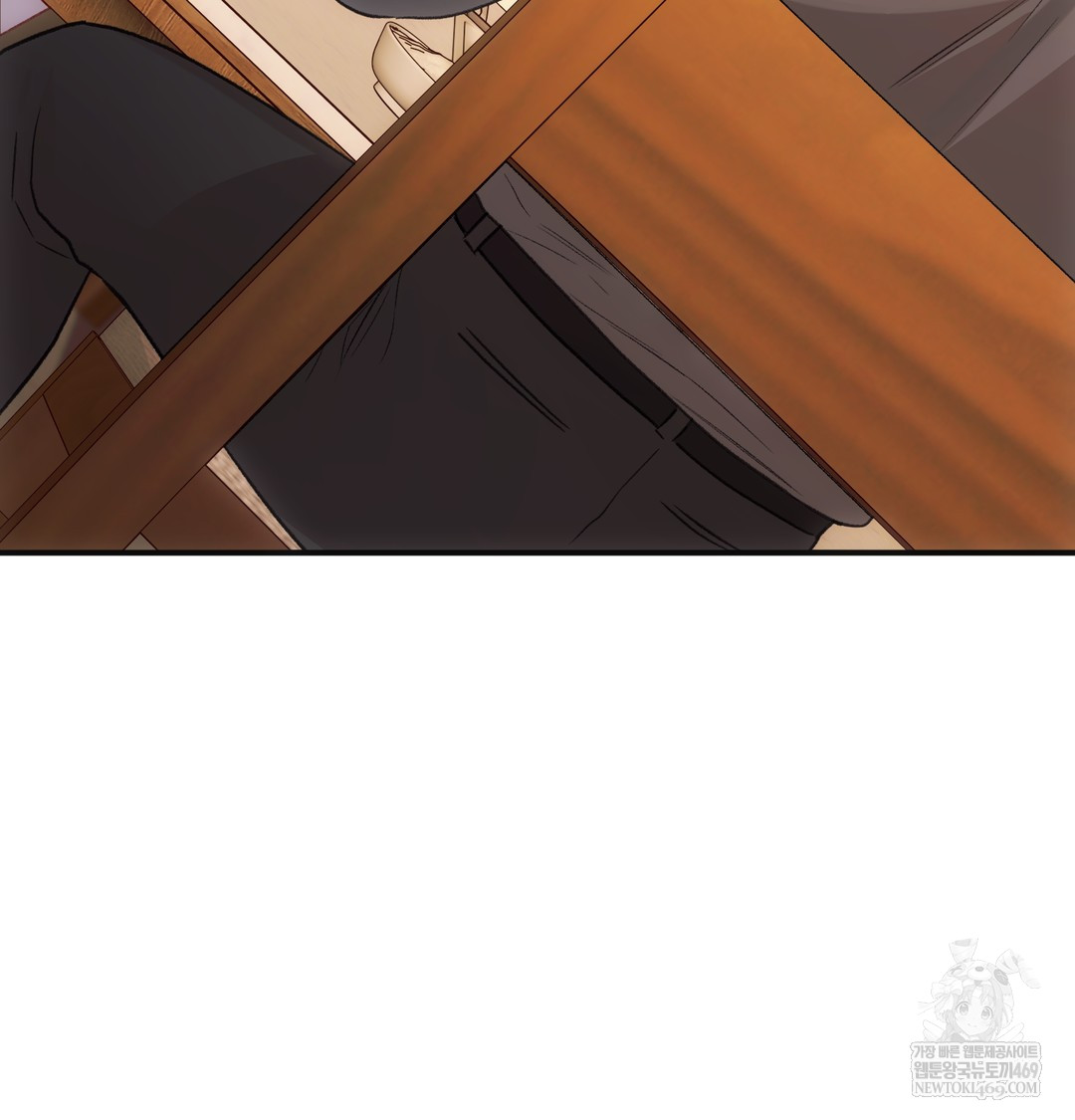 Slave Diary Raw - Chapter 25 Page 6