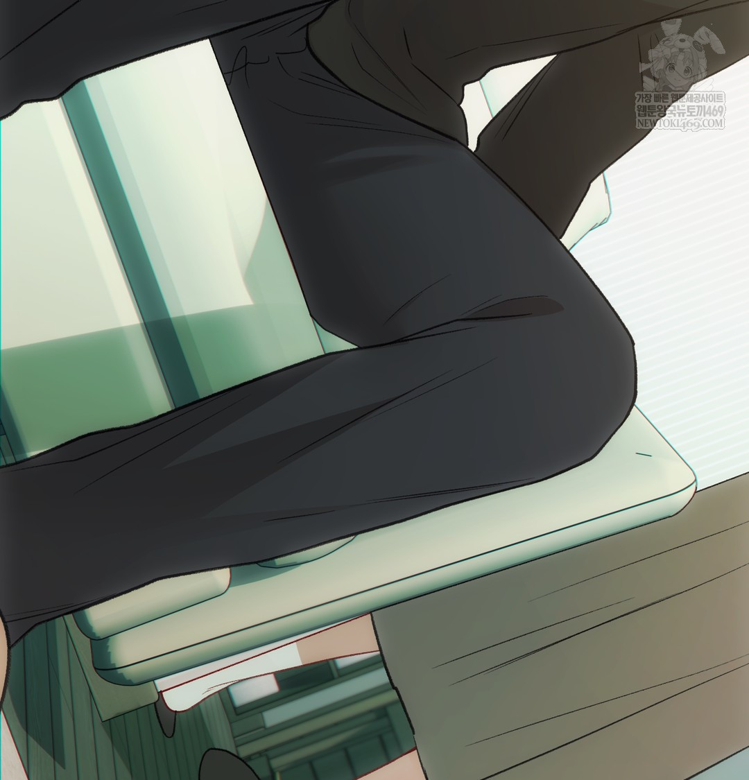 Slave Diary Raw - Chapter 28 Page 34