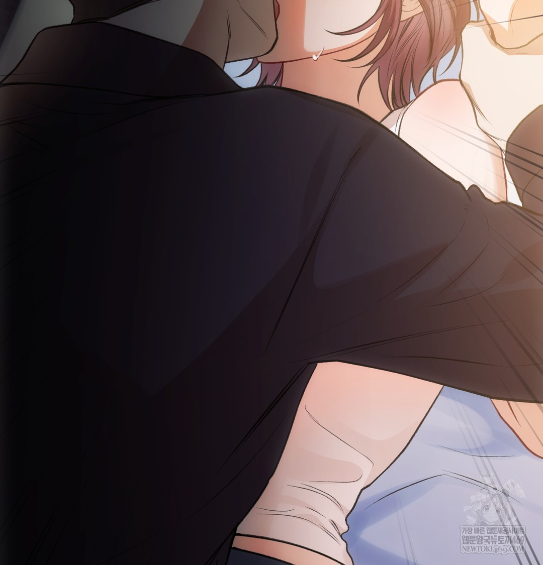 Slave Diary Raw - Chapter 30 Page 14