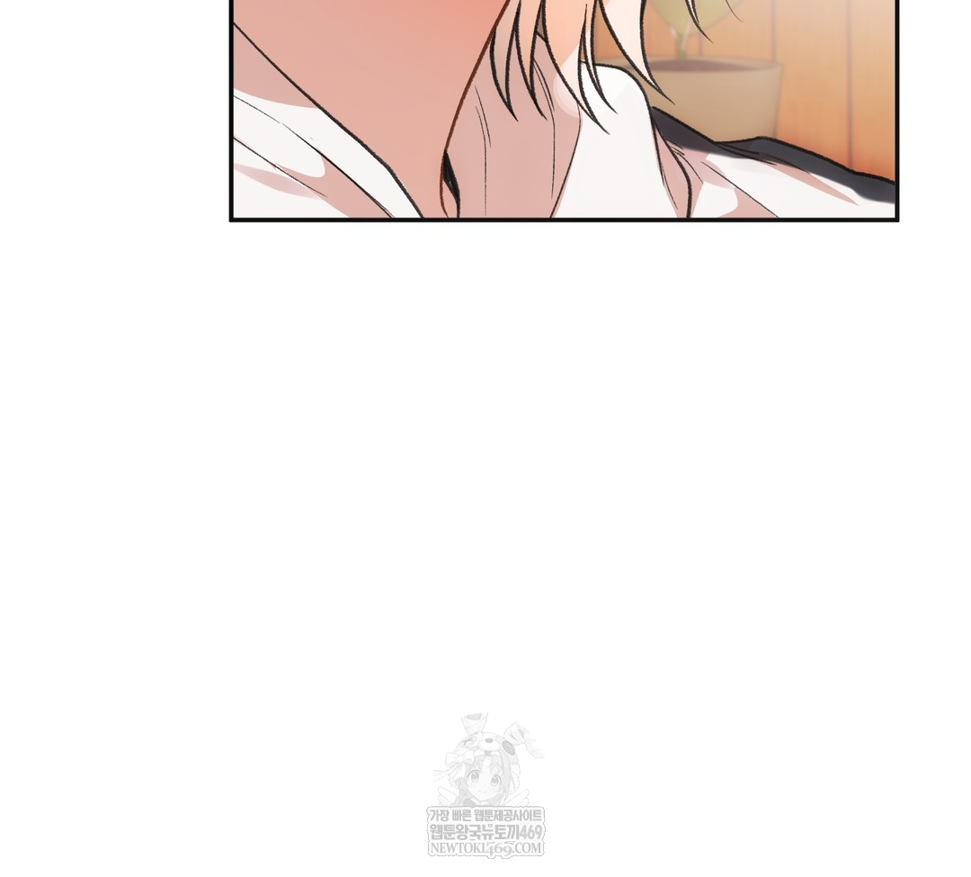 Slave Diary Raw - Chapter 34 Page 18