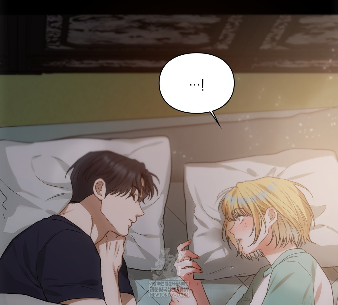 Slave Diary Raw - Chapter 34 Page 49