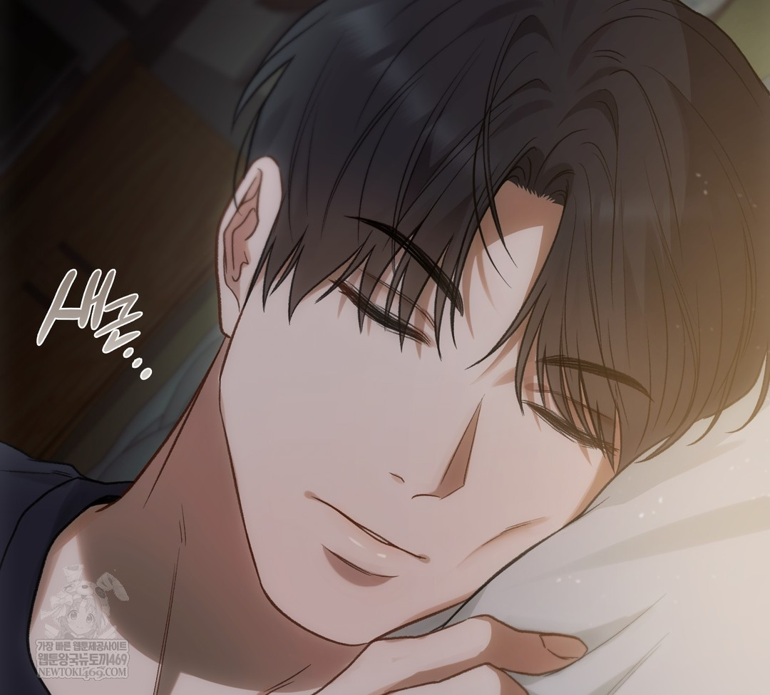 Slave Diary Raw - Chapter 34 Page 53