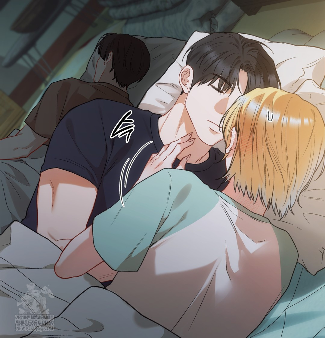 Slave Diary Raw - Chapter 35 Page 9