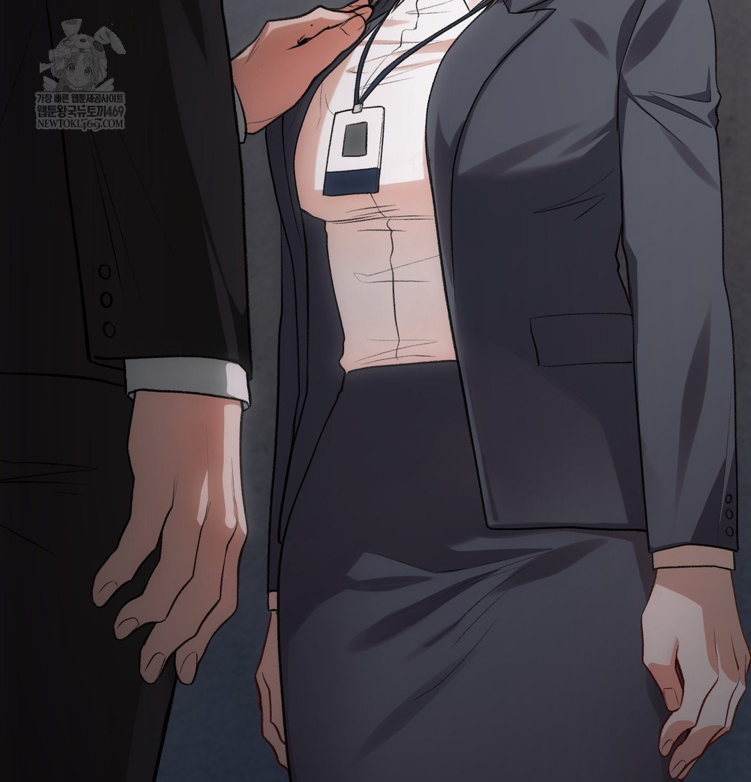 Slave Diary Raw - Chapter 44 Page 51