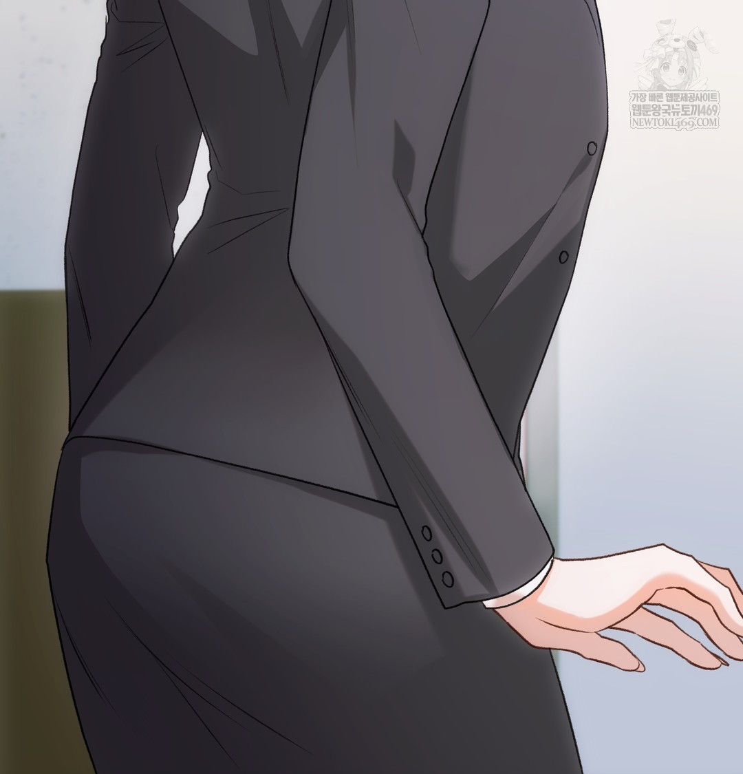 Slave Diary Raw - Chapter 45 Page 41