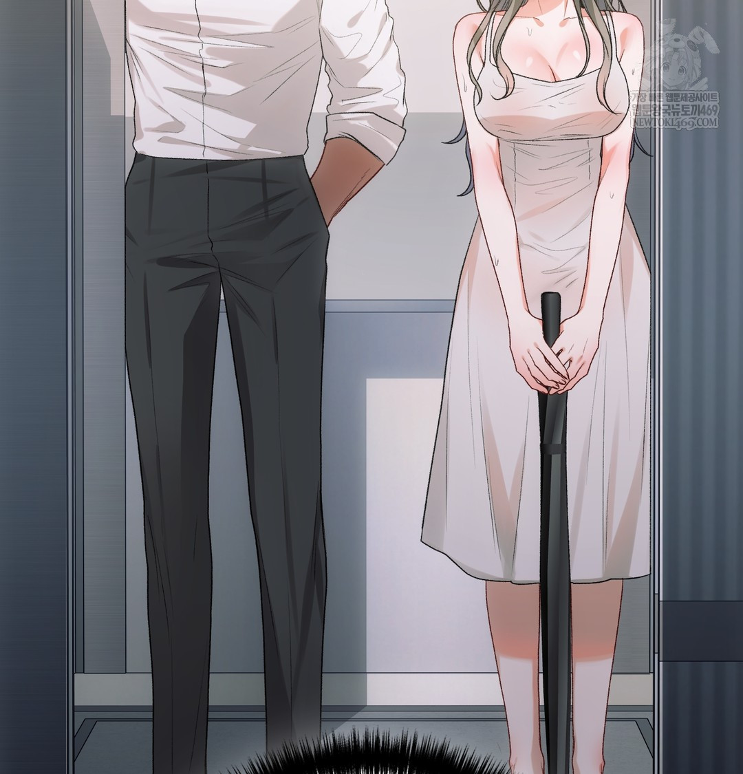 Slave Diary Raw - Chapter 48 Page 34