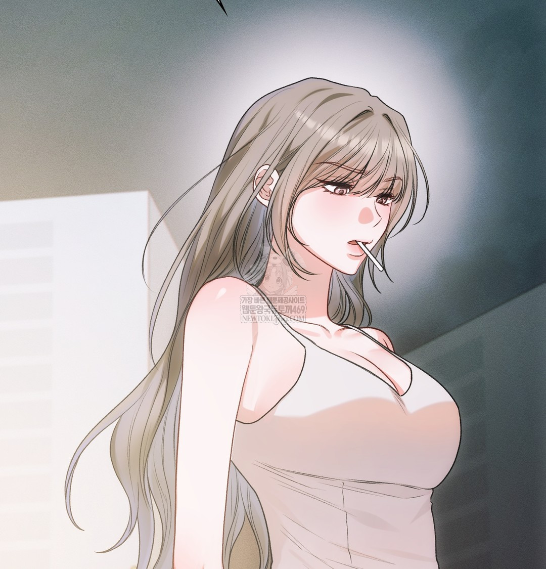 Slave Diary Raw - Chapter 48 Page 6