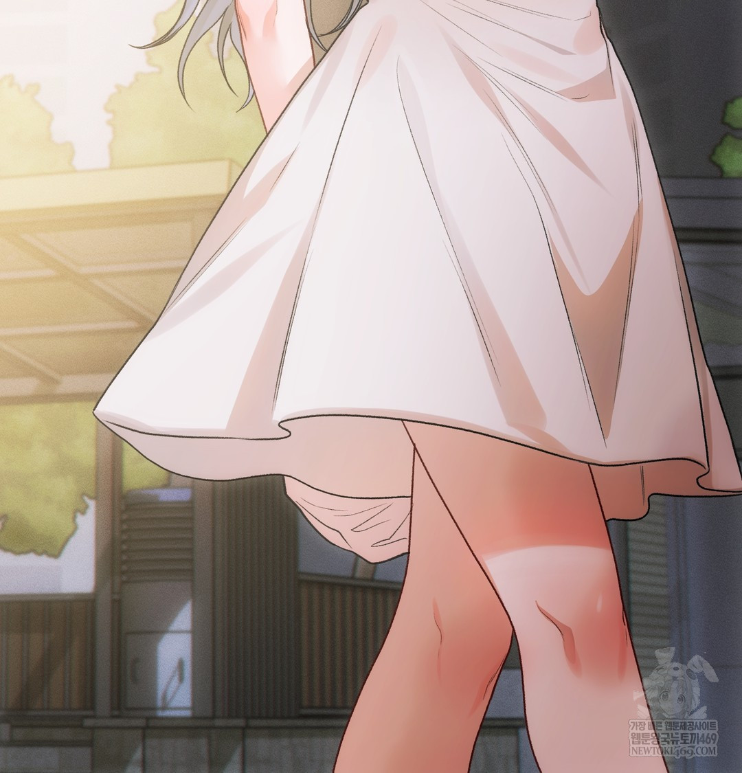 Slave Diary Raw - Chapter 48 Page 7