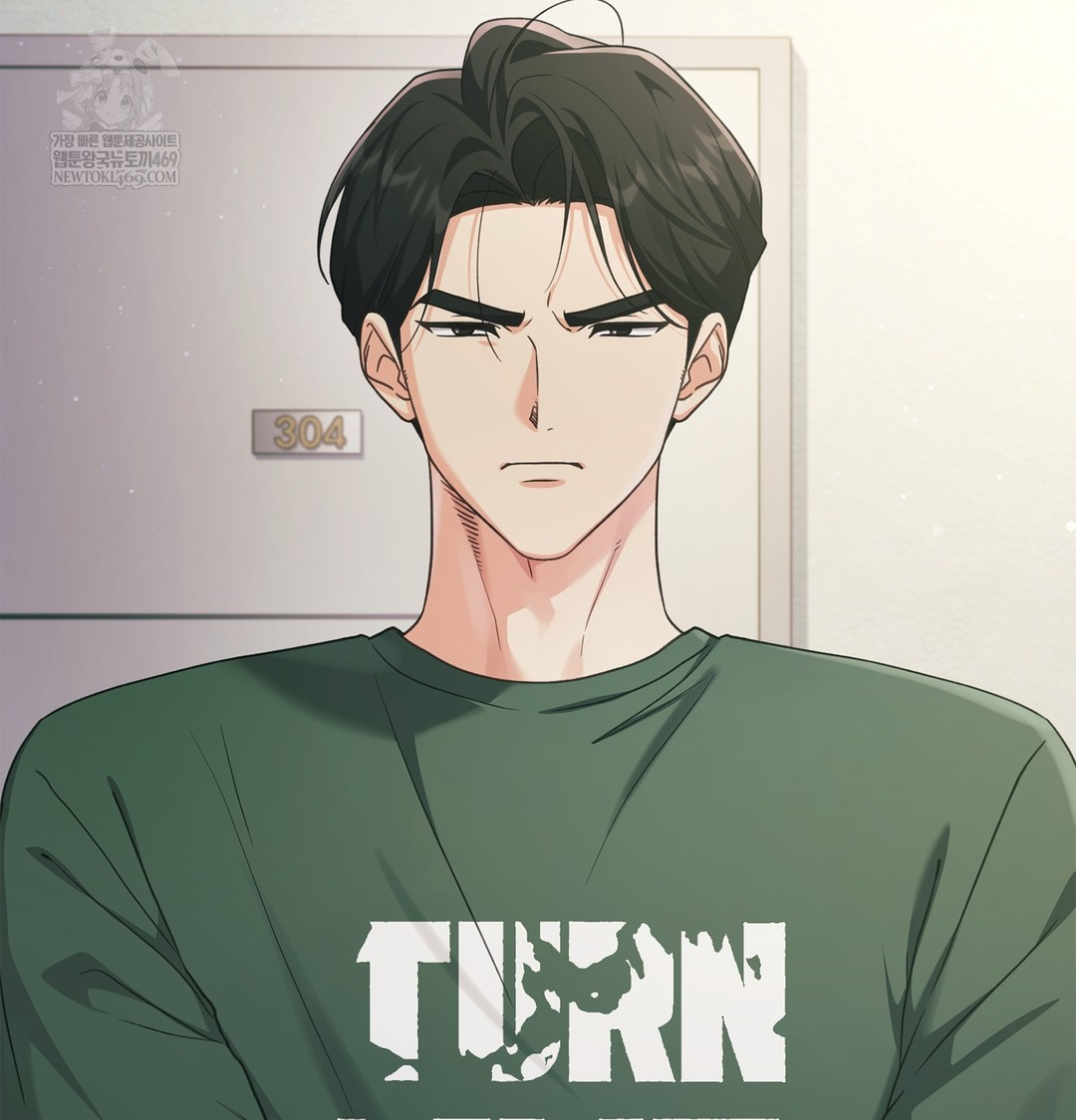 Slave Diary Raw - Chapter 51 Page 19