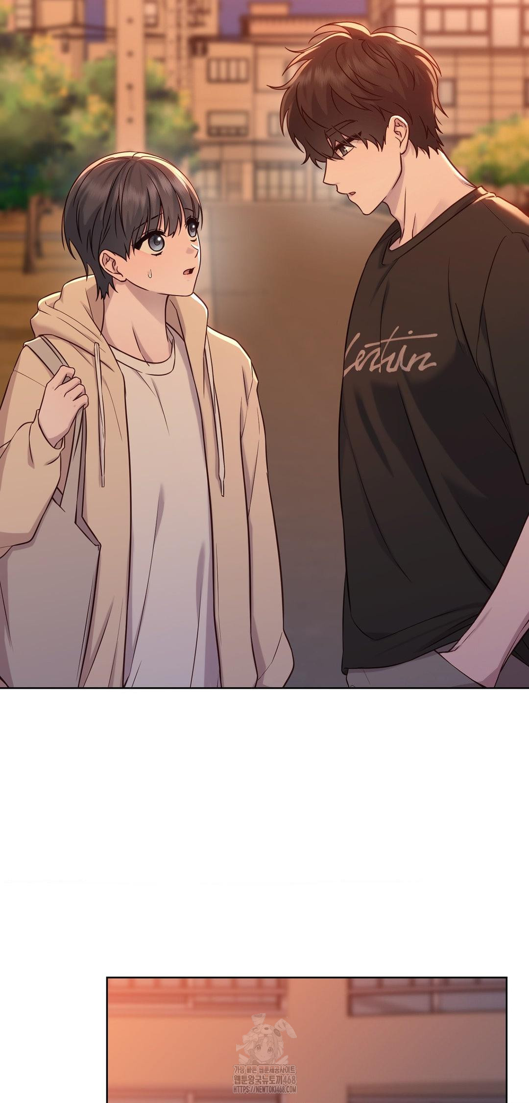 Brother Complex Raw - Chapter 12 Page 20