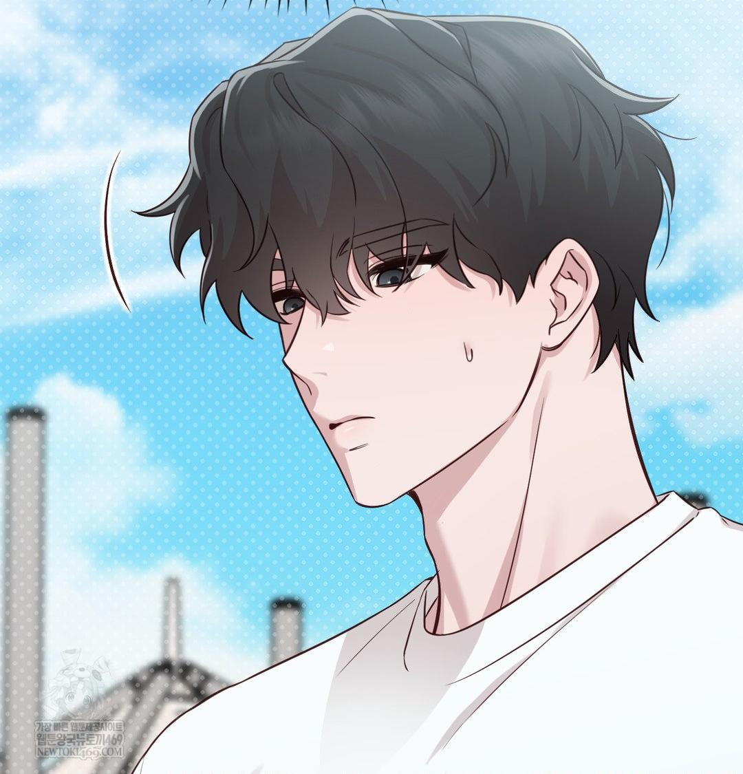 Brother Complex Raw - Chapter 16 Page 65