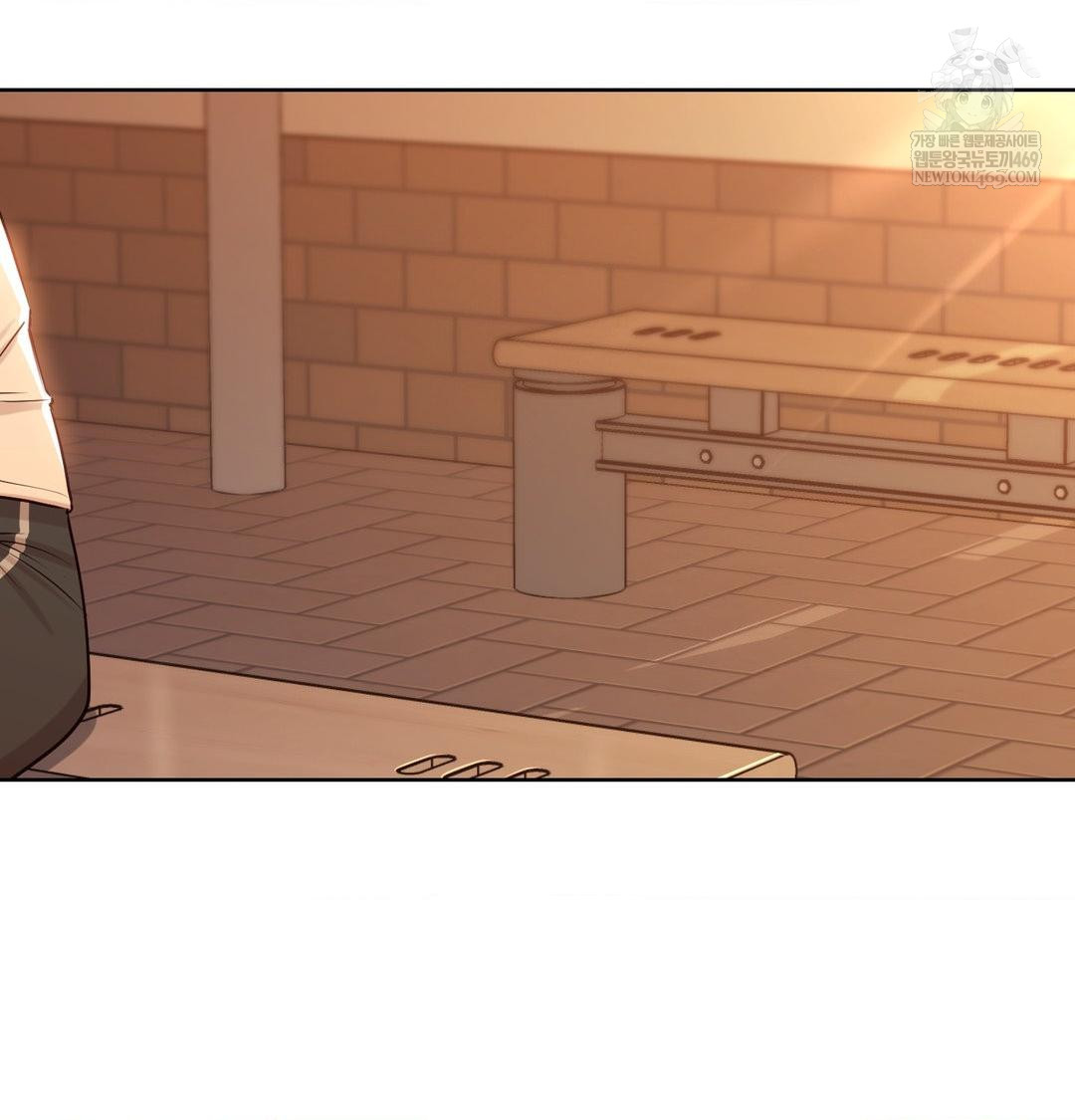 Brother Complex Raw - Chapter 17 Page 4