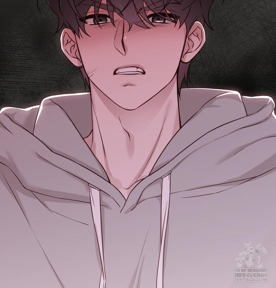 Brother Complex Raw - Chapter 18 Page 134