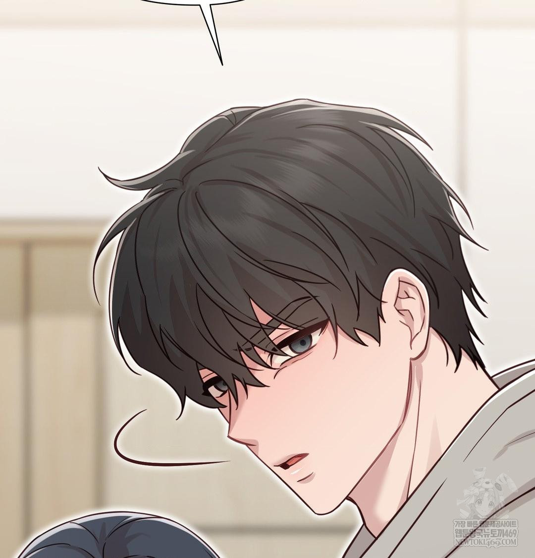 Brother Complex Raw - Chapter 19 Page 47