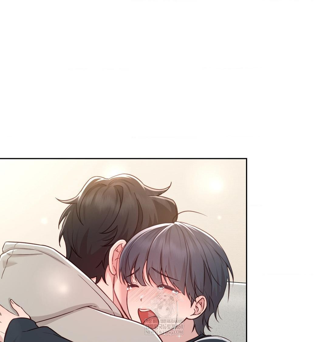 Brother Complex Raw - Chapter 19 Page 85