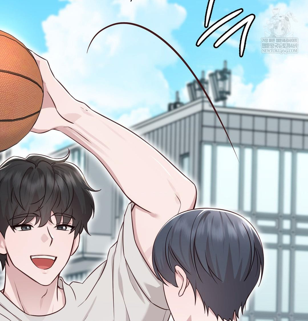 Brother Complex Raw - Chapter 20 Page 38