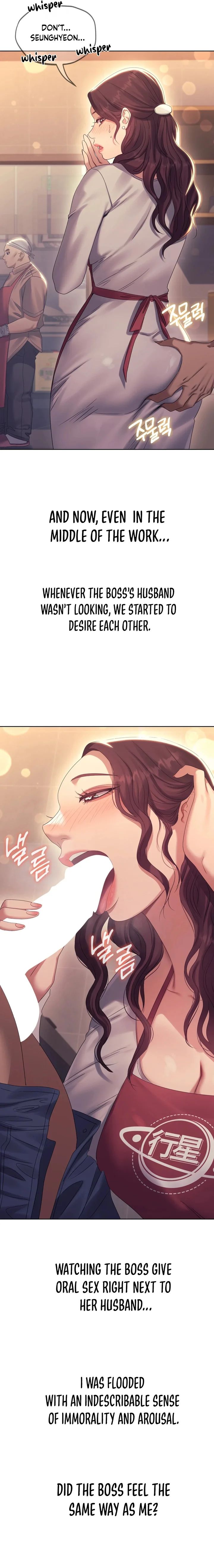 Drunken Maniac - Chapter 11 Page 5