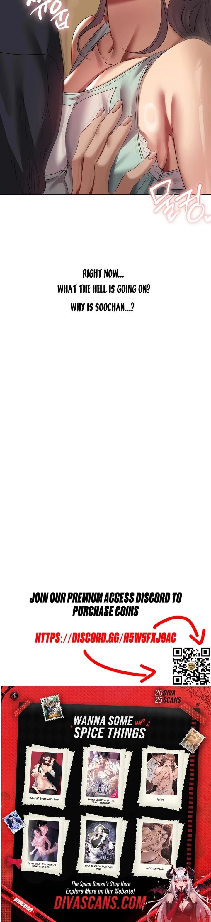 Drunken Maniac - Chapter 24 Page 12