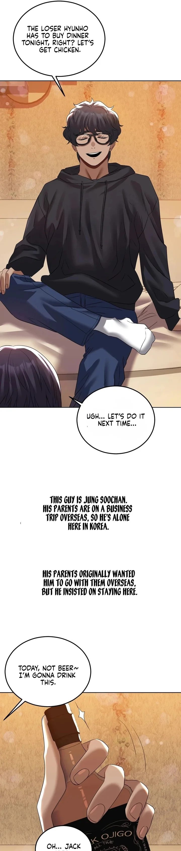 Drunken Maniac - Chapter 24 Page 5