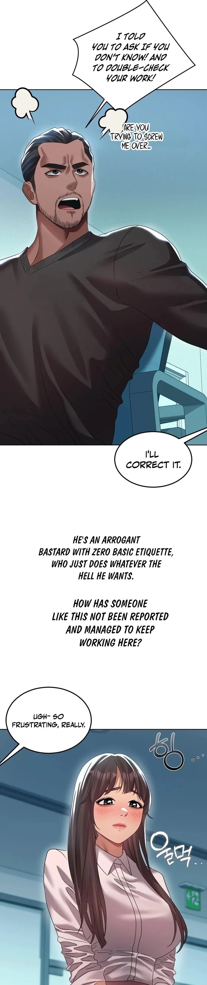 Drunken Maniac - Chapter 29 Page 2